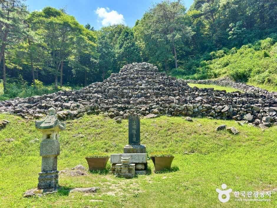 산청 전 구형왕릉