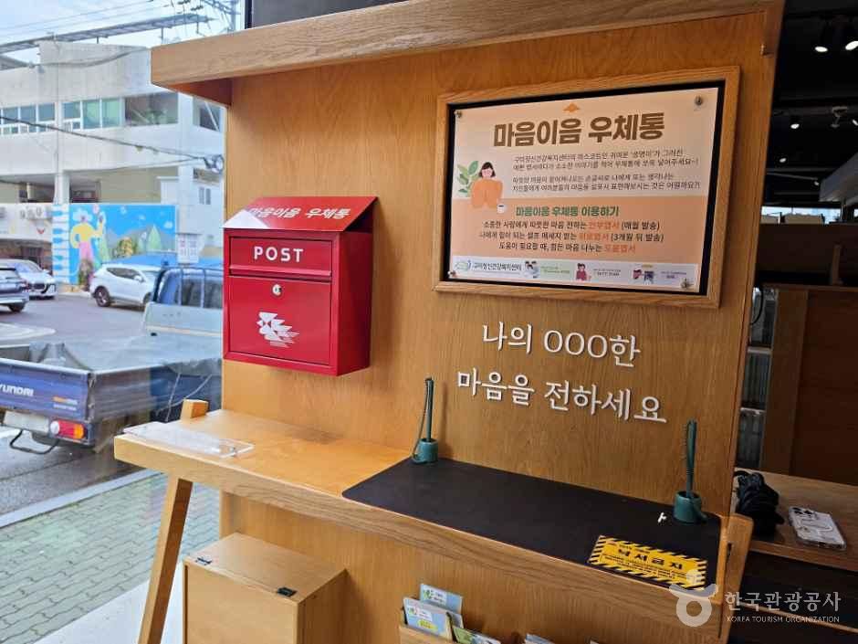 삼일문고