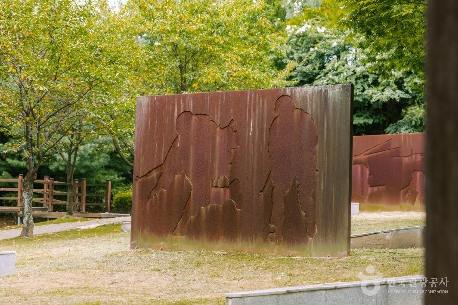 유엔군 초전기념관