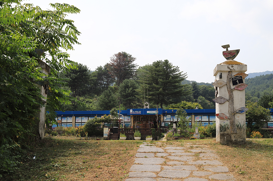 山音森林自然学校 オートキャンプ場