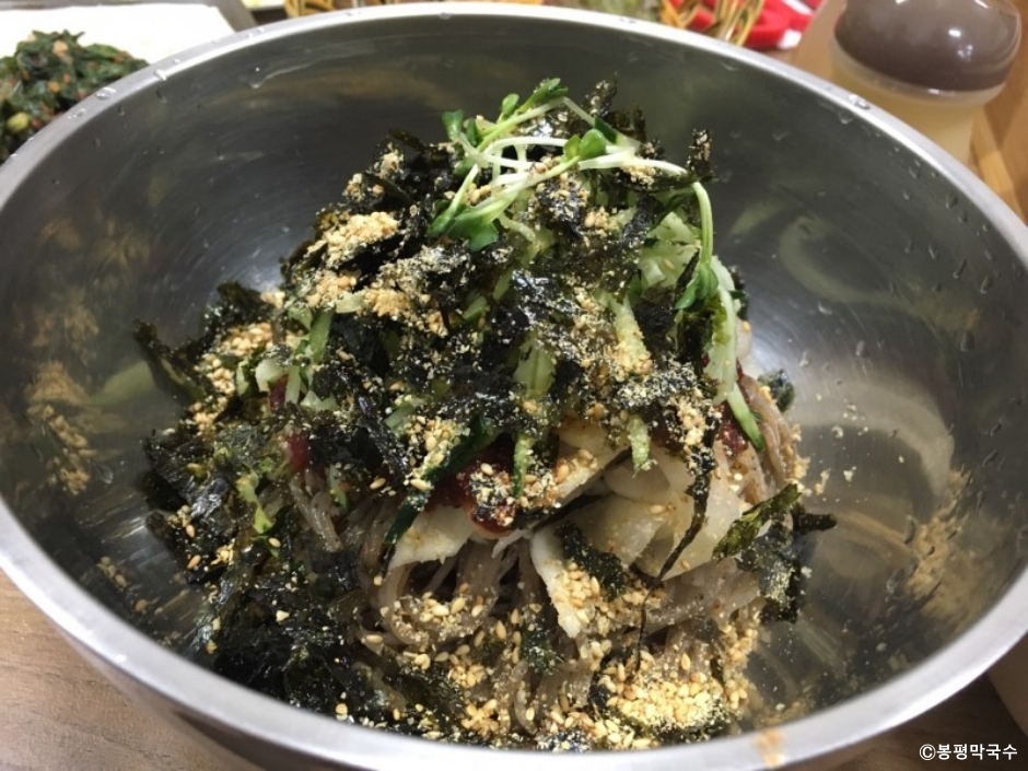 Bongpyeong Makguksu