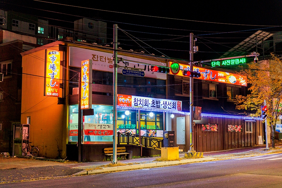 大阪市场寿司