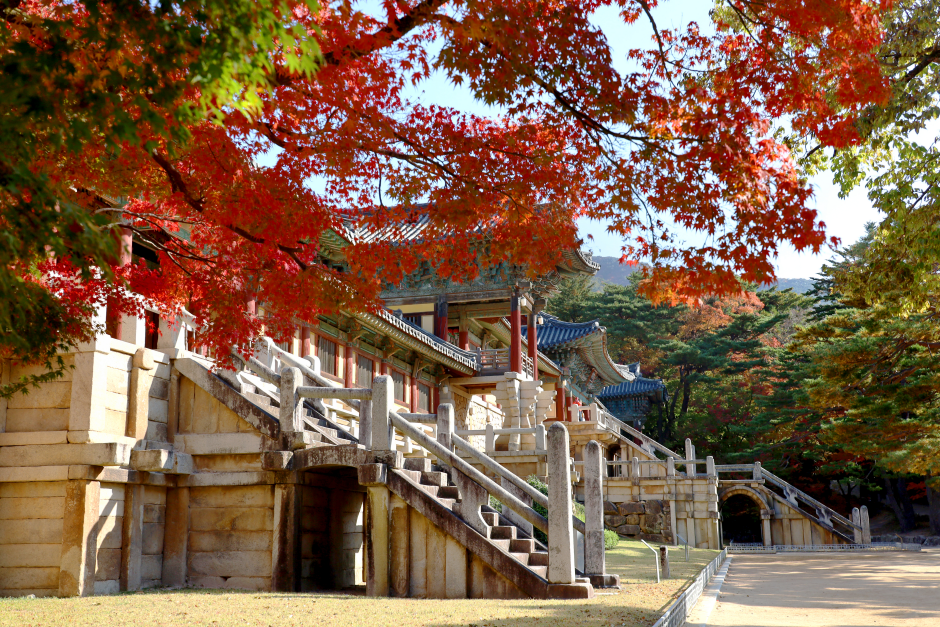Bulguksa Temple