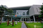 대전컨벤션센터(DCC) (9)