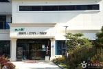 옥산가(춘천옥)
