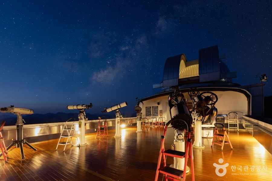 Jeongnamjin Astronomy Science Museum
