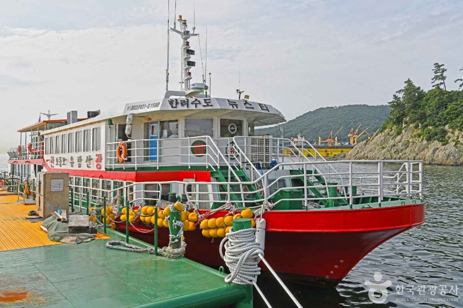 Odongdo Cruise Terminal