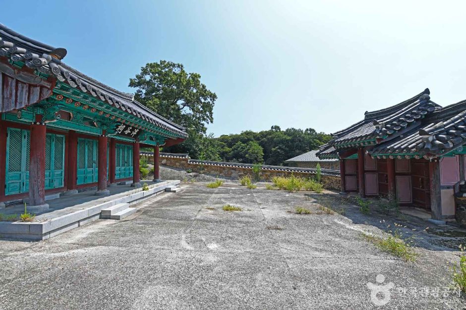 盘谷书院(完州)