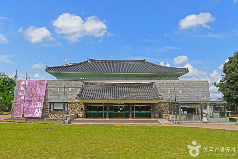 東里国楽堂