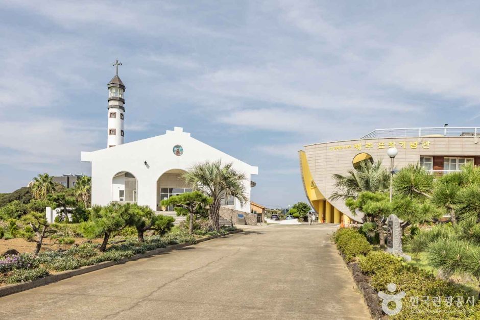 金大建神父漂流纪念馆