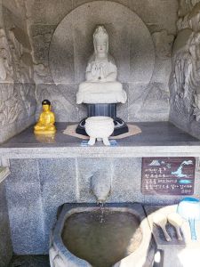 금왕사 사진 6