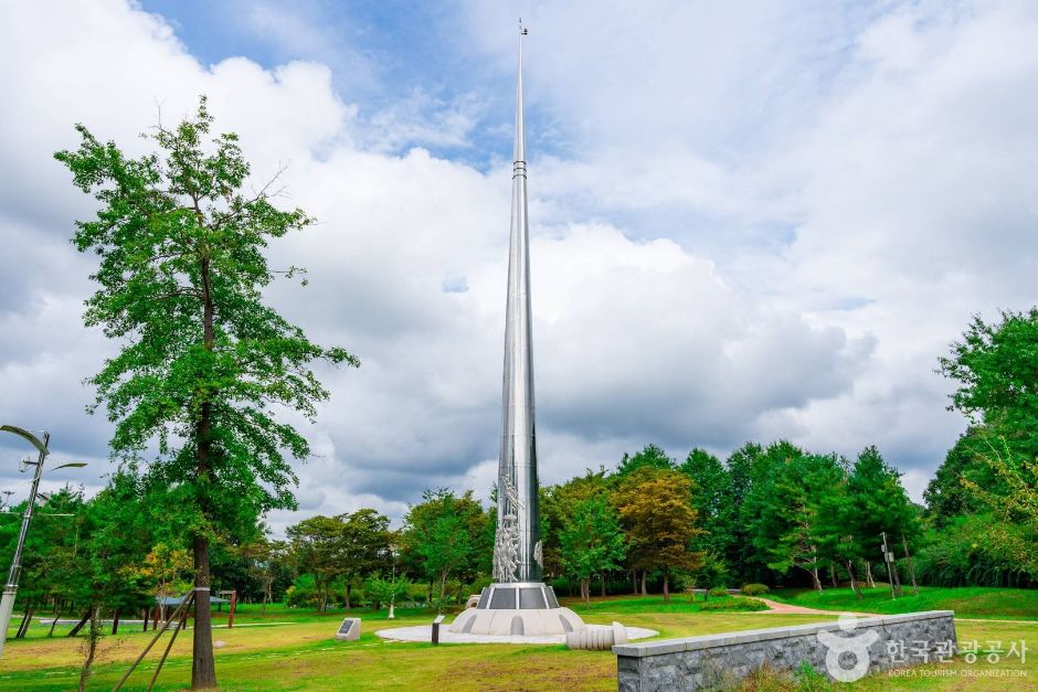 ドラサン平和公園