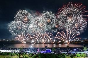 포항국제불빛축제