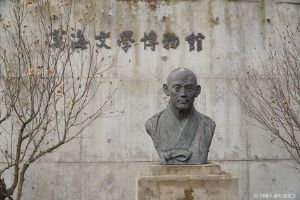 만해문학박물관