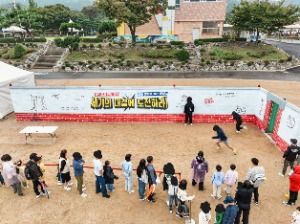 2025 의좋은 형제 축제 8