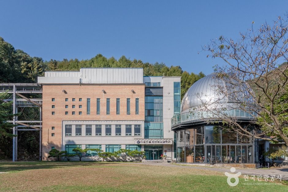 别赛花石科学馆