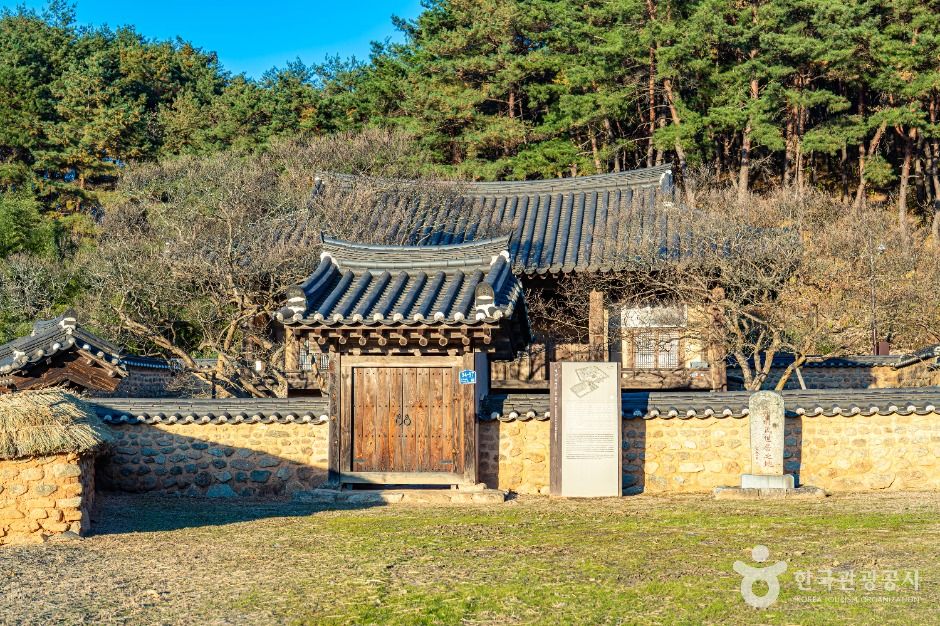 永同洗川斎