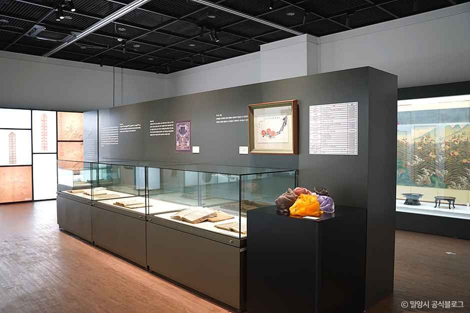 밀양시립박물관