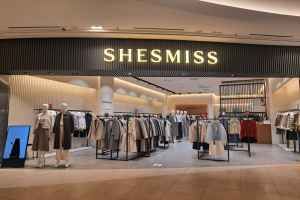 쉬즈미스 스타필드 고양점