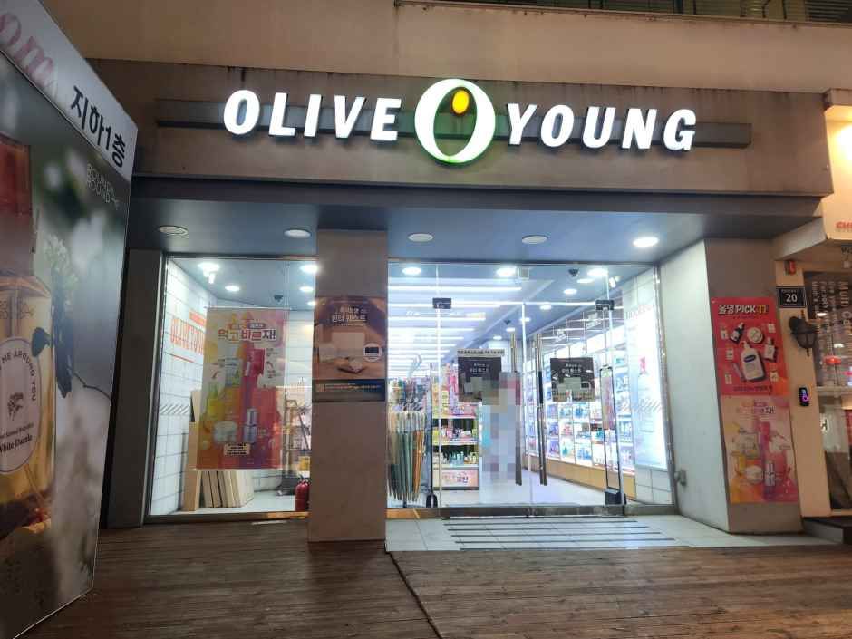 Olive Young - Deungchon Branch [Tax Refund Shop]