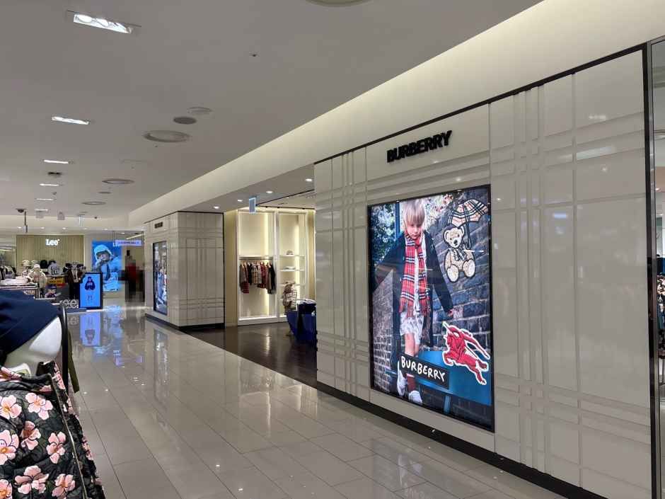 Burberry Children Shinsegae Department Store Centum City Branch