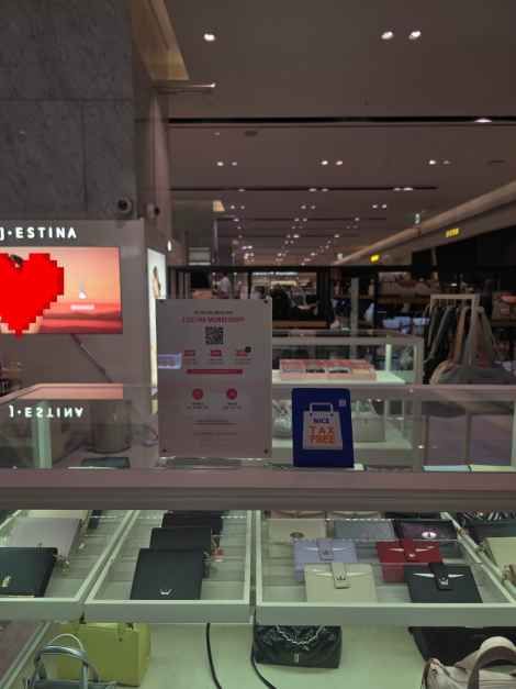 제이에스티나 현대아울렛 동대문점