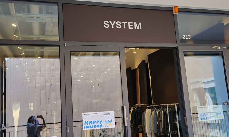 システム 現代プレミアムアウトレット 松島店