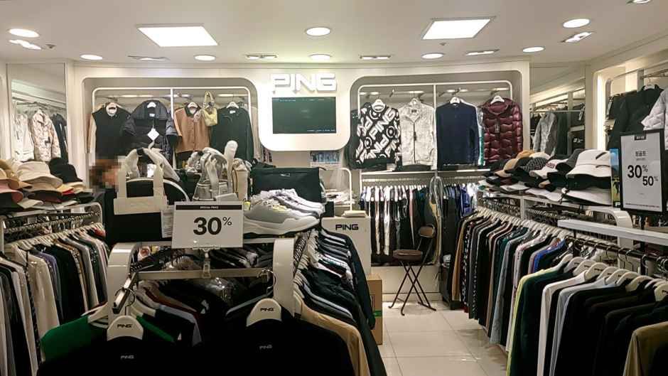 핑 뉴코아아울렛 평촌점