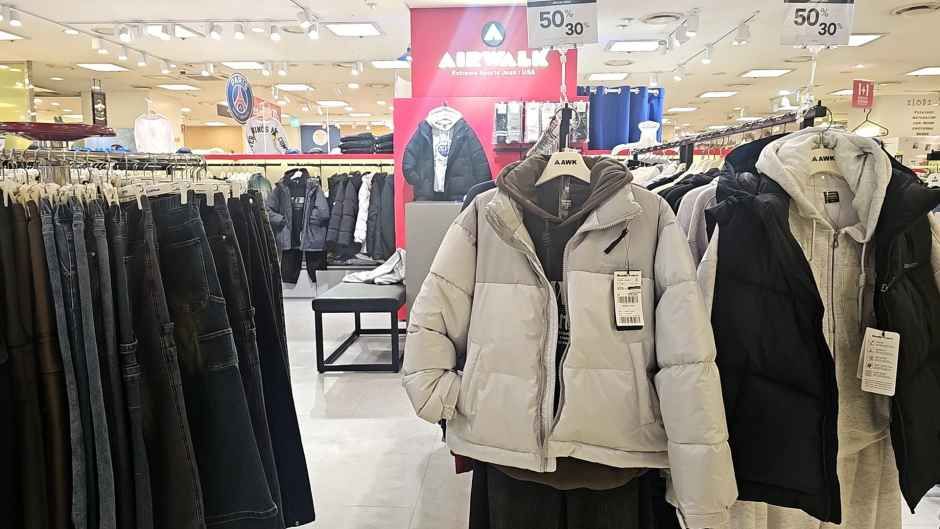 에어워크주니어 뉴코아아울렛 산본점