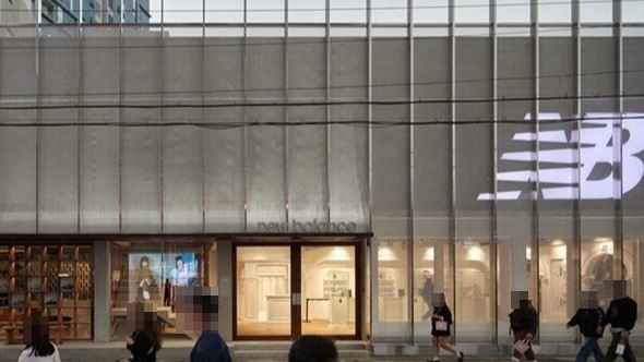 [事後免税店]New Balance（ニューバランス）・直営ソンス（聖水）店(뉴발란스 직영성수점)