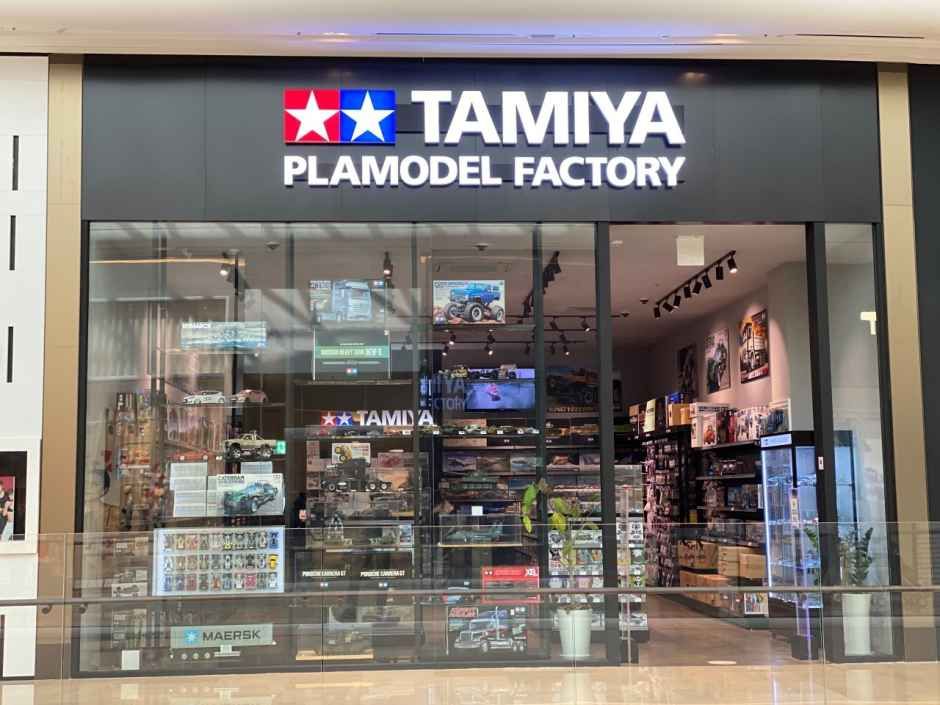 TAMIYA Plamodel Factory Starfield Hanam Branch [Tax Refund Shop](타미야 플라모델 팩토리 스타필드 하남점)