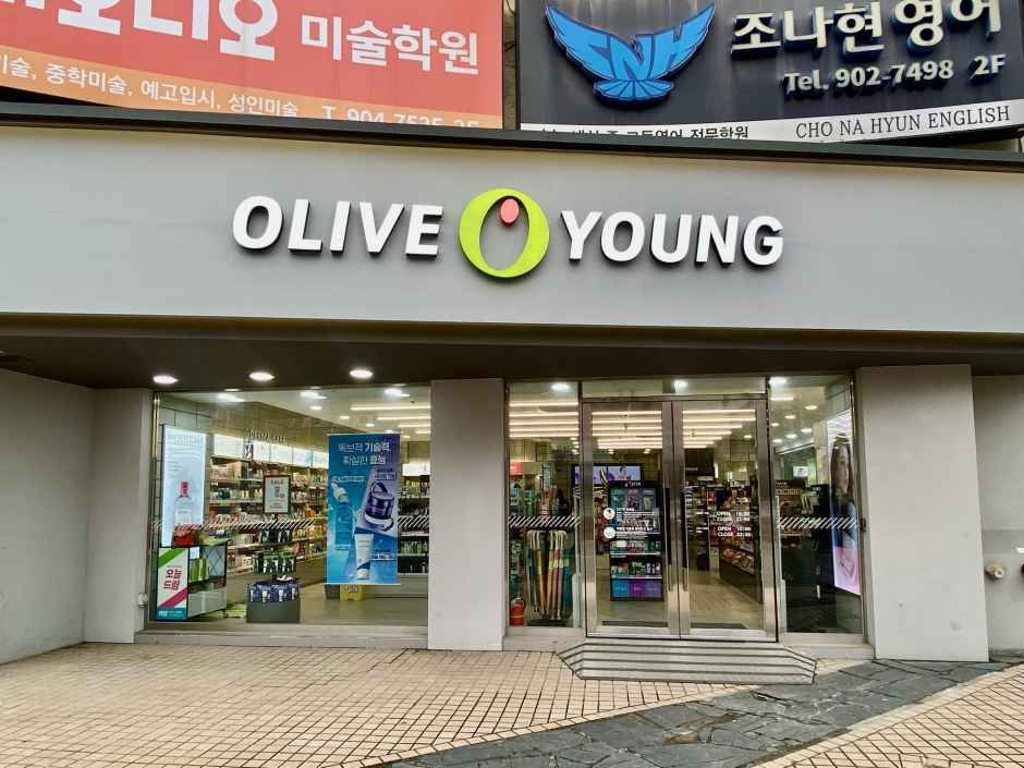 Olive Young - Ilsan Baengma Branch [Tax Refund Shop]