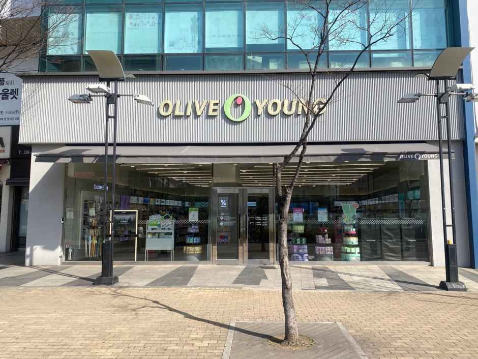 [事後免税店] Olive Young・プチョンサンドン（富川上洞）店(올리브영 부천상동점)