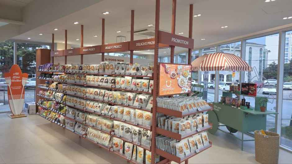 Olive Young - Jeju Hamdeok-ri Branch [Tax Refund Shop](올리브영 제주함덕점)