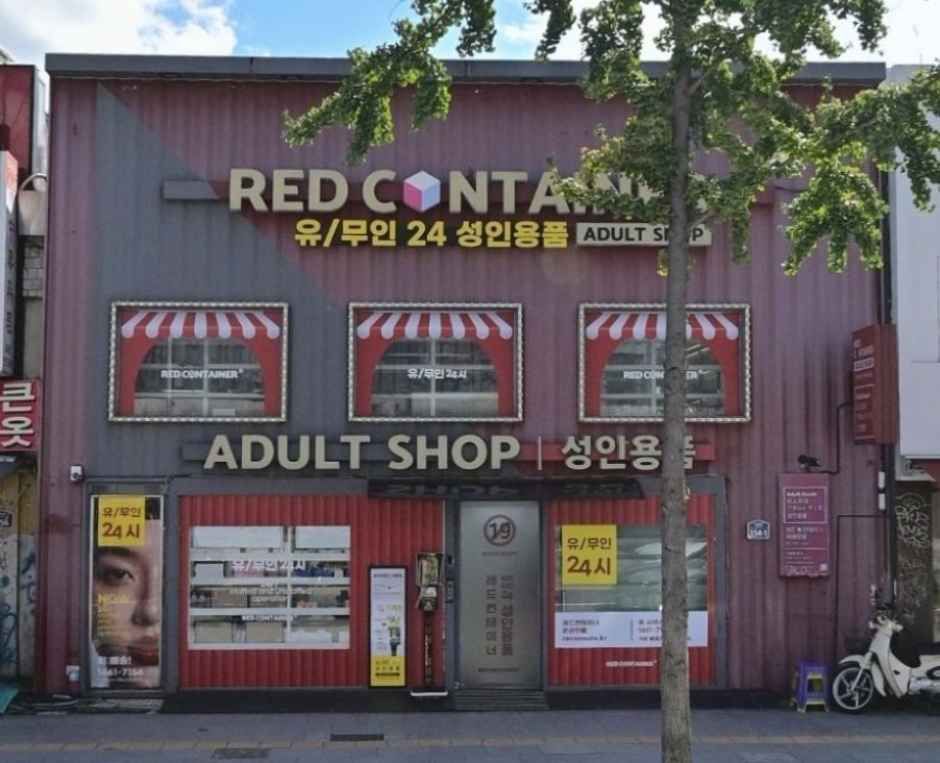 VAUNCE Korea [Tax Refund Shop](바운스코리아)