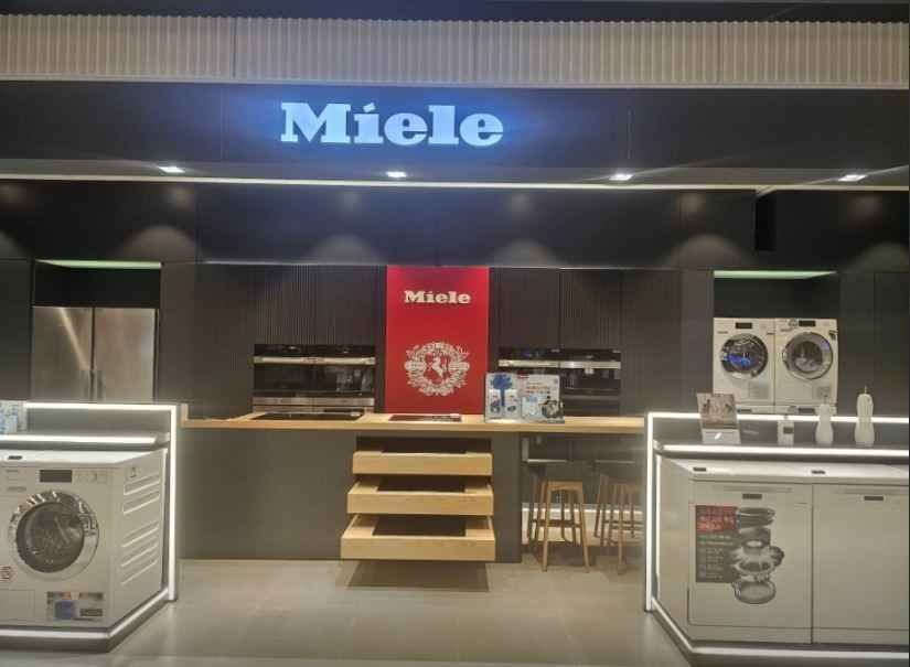 ミーレ ギャラリア百貨店 光橋店