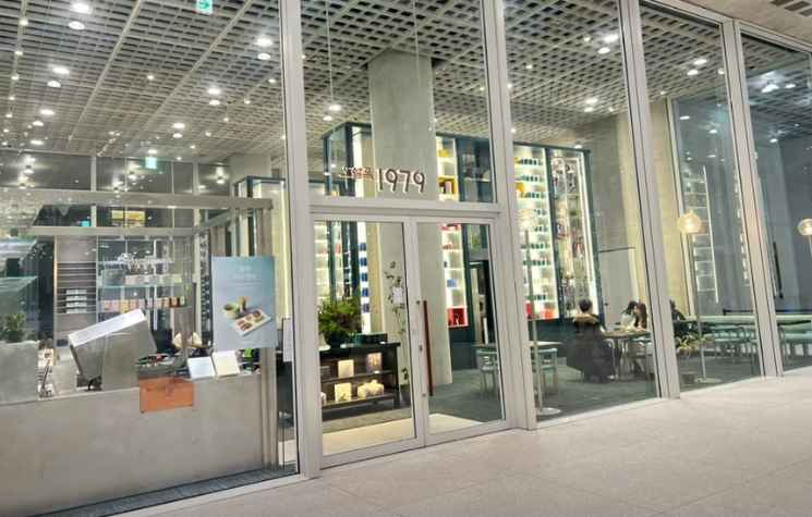 오설록티하우스 용산파크점