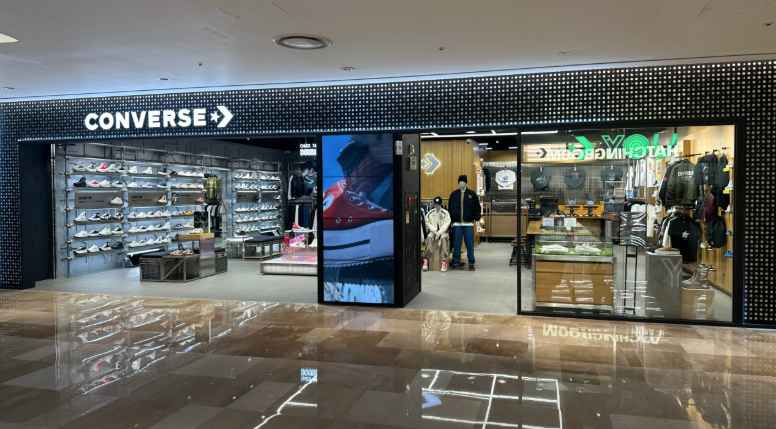 컨버스 롯데월드몰점