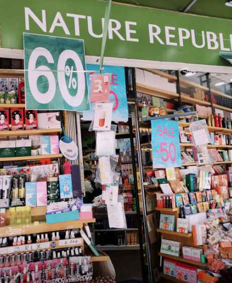 네이처리퍼블릭 남대문점