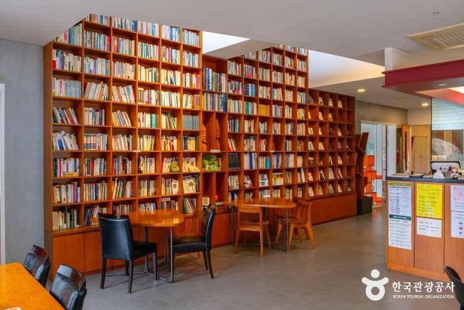 금산지구별그림책마을