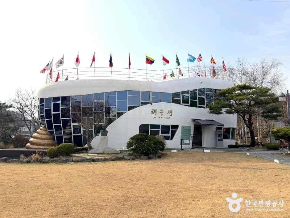 Haewoojae Museum (Mr. Toilet House)