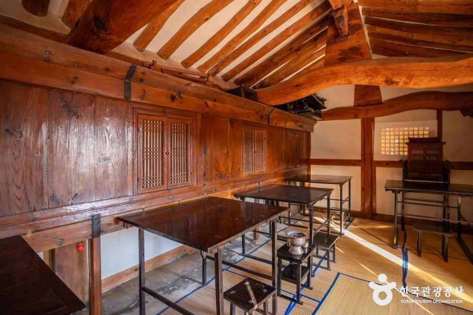 의성김씨 학봉종택