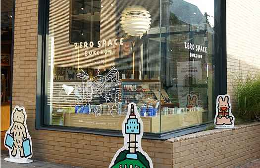 ZEROSPACE Bukchon img1