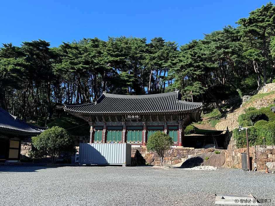 青蓮寺(昌寧)