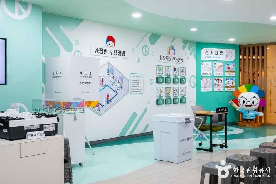 대전_유성_대전솔로몬로파크_내부_1.jpg
