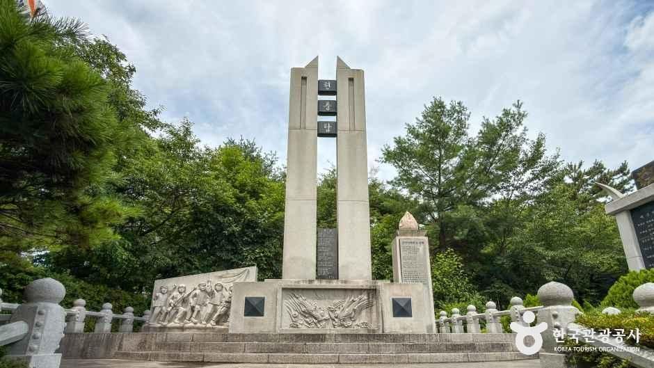 은파호수공원