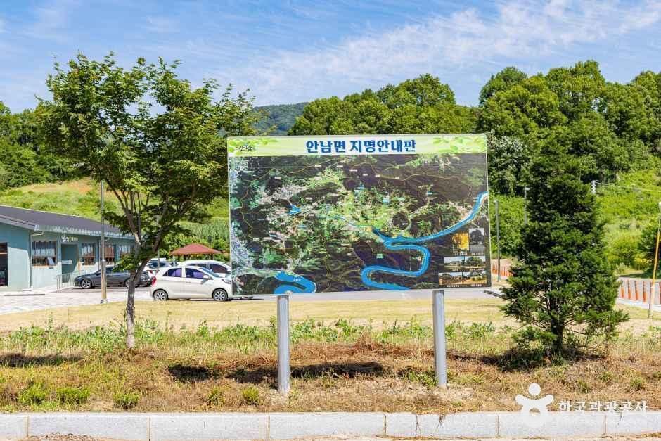 배바우청정 정보화마을