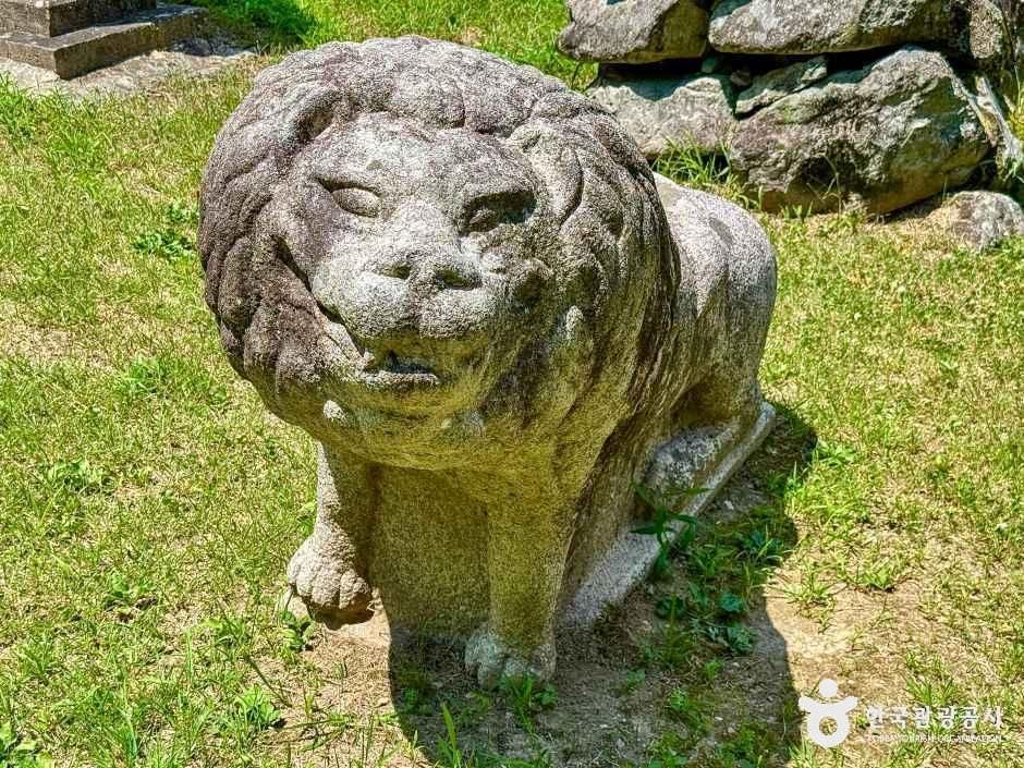 산청 전 구형왕릉