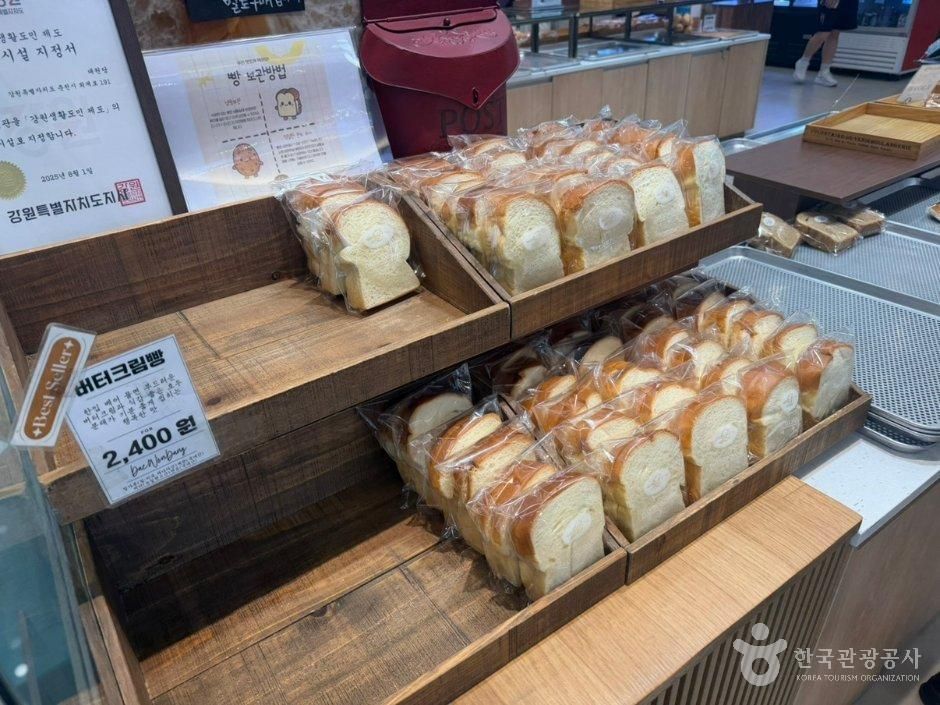 대원당
