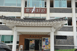 인천문화회관
